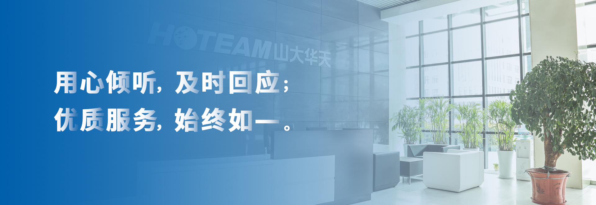 聯(lián)系方式